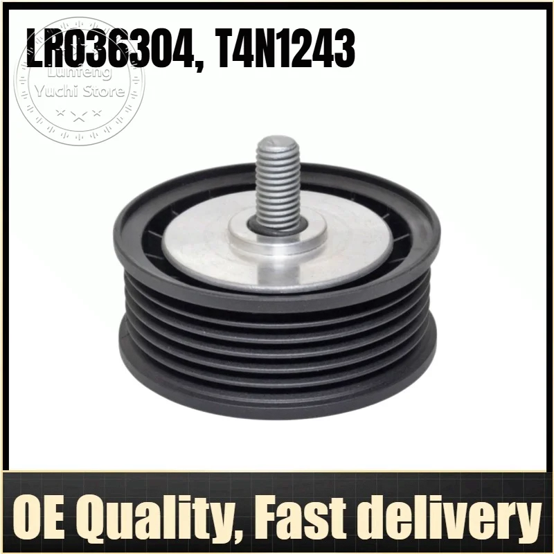 LR036304, T4N1243 - Drive Belt Idler Pulley For Land Rover L405, L494, L462, L560, L663, Jaguar X761, X260, X351, X152
LR036304, T4N1243 - Drive Belt Idler Pulley For Land Rover L405, L494, L462, L560, L663, Jaguar X761, X260, X351, X152