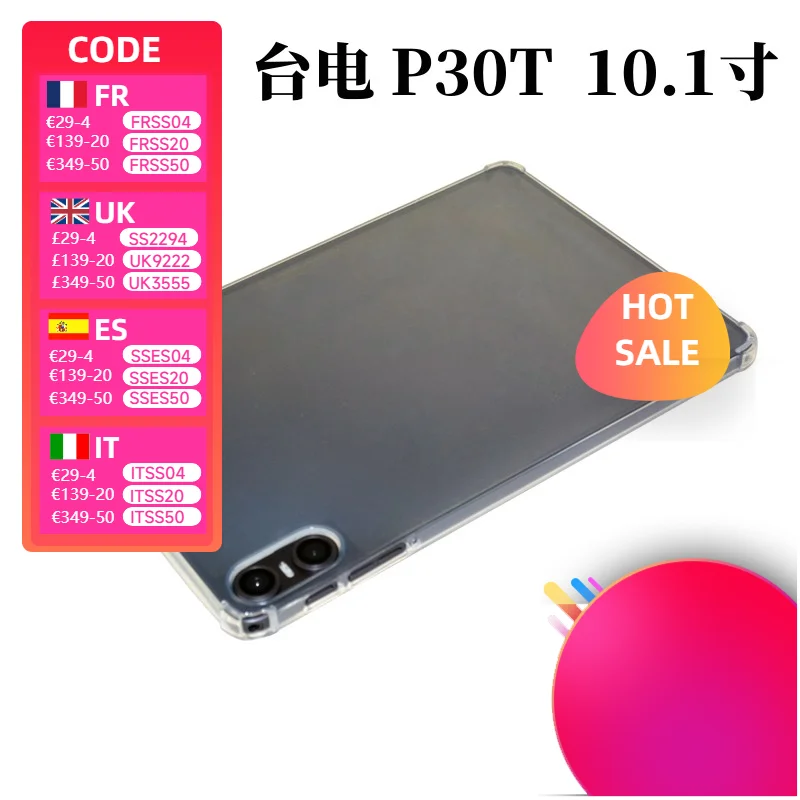 Ультратонкий чехол для Teclast P30 2024, чехол P30T 10,1 дюйма, планшетный ПК, мягкий защитный чехол из ТПУ
Ультратонкий чехол для Teclast P30 2024, чехол P30T 10,1 дюйма, планшетный ПК, мягкий защитный чехол из ТПУ