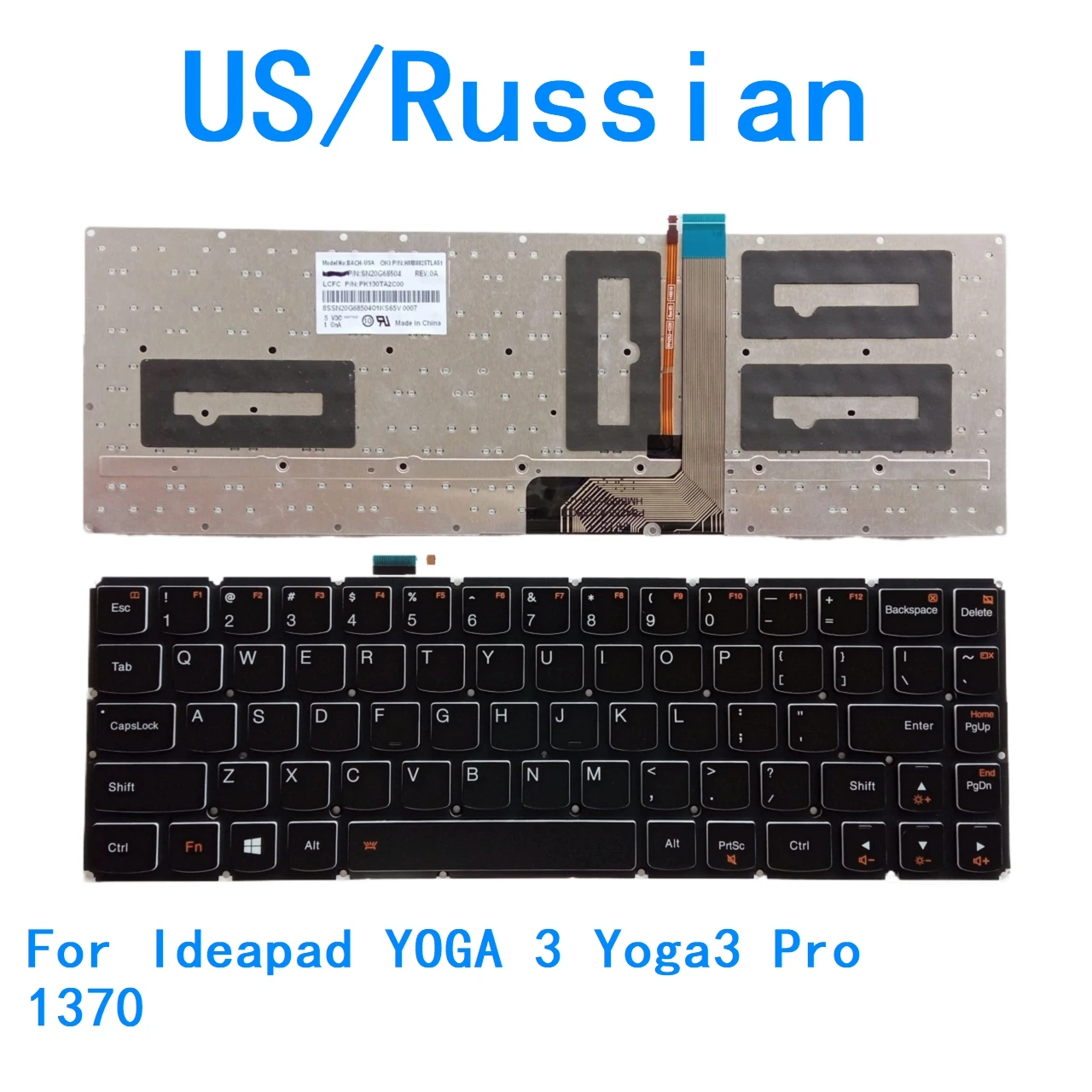 Новая клавиатура с подсветкой для Lenovo Ideapad YOGA 3 Yoga3 Pro 1370, сменная клавиатура для ноутбука Lenovo Ideapad YOGA 3 Yoga 3 Pro 1370
Новая клавиатура с подсветкой для Lenovo Ideapad YOGA 3 Yoga3 Pro 1370, сменная клавиатура для ноутбука Lenovo Ideapad YOGA 3 Yoga 3 Pro 1370