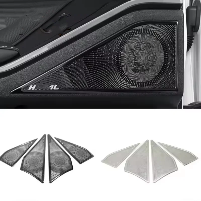 For Haval H6 3rd Gen 2020-2022 Stainless steel Car door audio speaker speaker cover trim frame interior sticker accessories 4PCS
For Haval H6 3rd Gen 2020-2022 Stainless steel Car door audio speaker speaker cover trim frame interior sticker accessories 4PCS