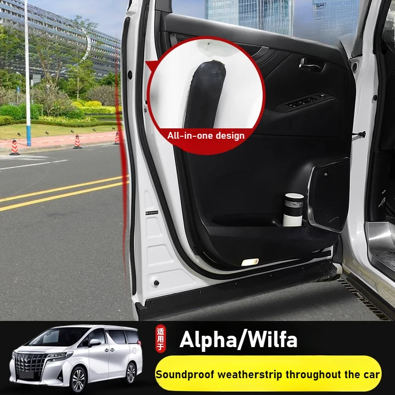 Для 11-24 лет Alpha Seals 40, модификация звукоизоляционной ленты двери Welfa Vellfire
Для 11-24 лет Alpha Seals 40, модификация звукоизоляционной ленты двери Welfa Vellfire