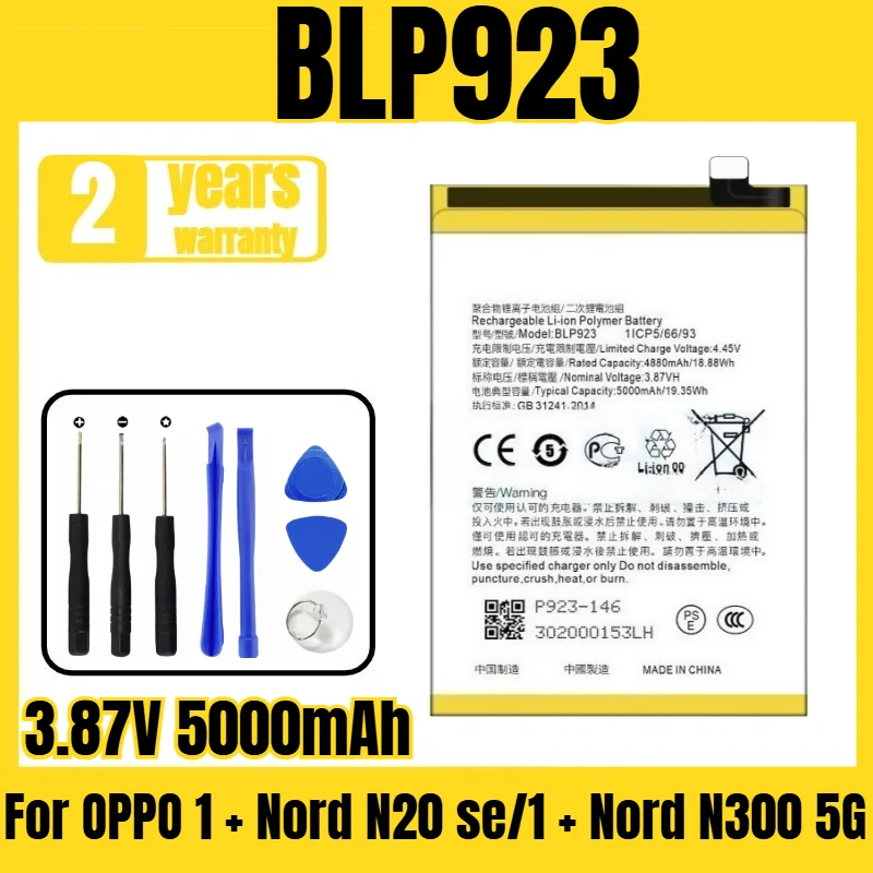 Applicable to OPPO 1 + Nord N20 se/1 + Nord N300 5G/Realme c51/K10 5G battery BLP923 mobile phone battery,free tool 3.87V5000mAh
Applicable to OPPO 1 + Nord N20 se/1 + Nord N300 5G/Realme c51/K10 5G battery BLP923 mobile phone battery,free tool 3.87V5000mAh