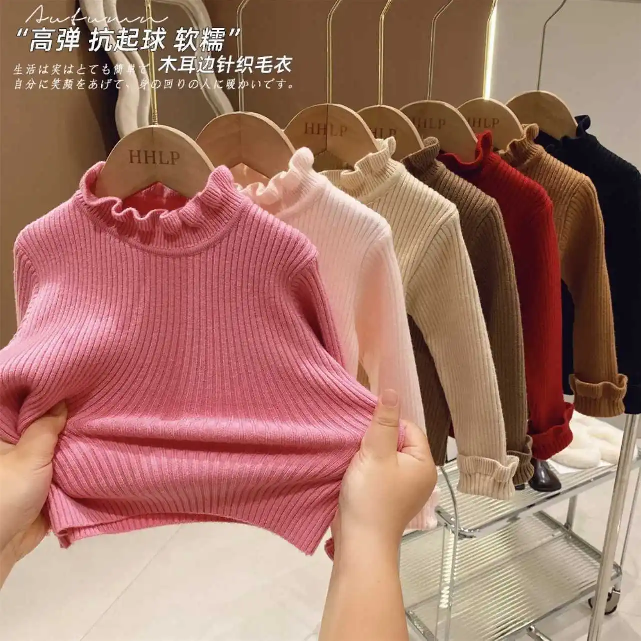 Spring Autumn and Winter Girls' Sweater Turtleneck Solid Color Bottoming Sweater Knitted Sweater
Spring Autumn and Winter Girls' Sweater Turtleneck Solid Color Bottoming Sweater Knitted Sweater