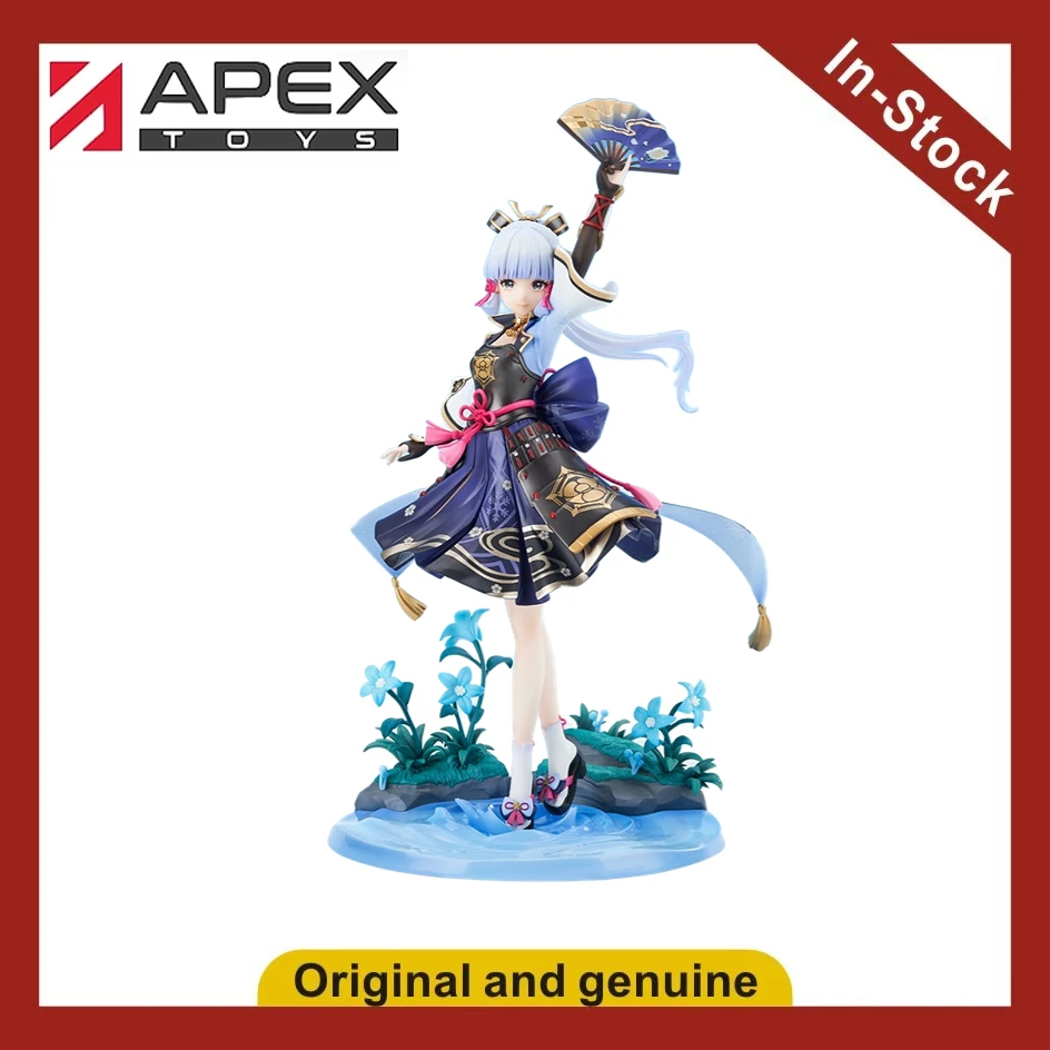 【UA】In Stock APEX-TOYS Genshin Kamisato Ayaka Scale 1/7 Figure Model Toy Gift
【UA】In Stock APEX-TOYS Genshin Kamisato Ayaka Scale 1/7 Figure Model Toy Gift