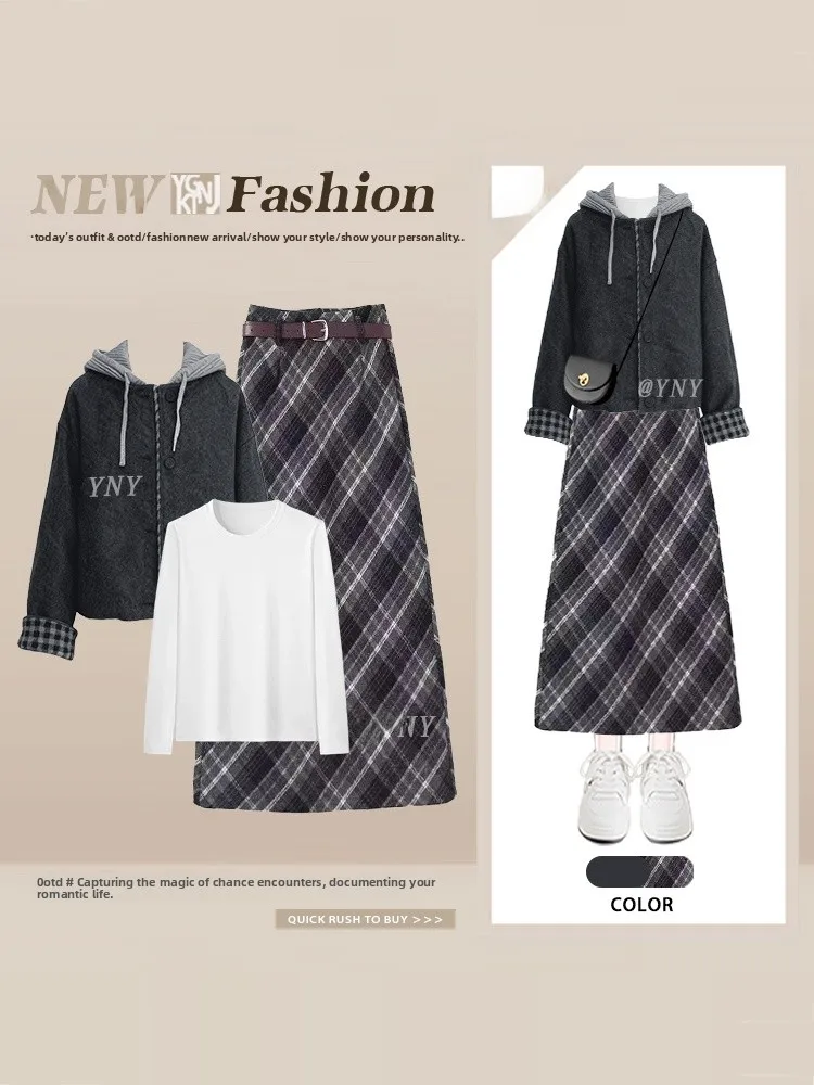 College Style Plaid Skirt Set Knitted Hat Jacket Splicing Women's Fashion Autumn Winter Three-Piece Suit Cotton Coat
College Style Plaid Skirt Set Knitted Hat Jacket Splicing Women's Fashion Autumn Winter Three-Piece Suit Cotton Coat