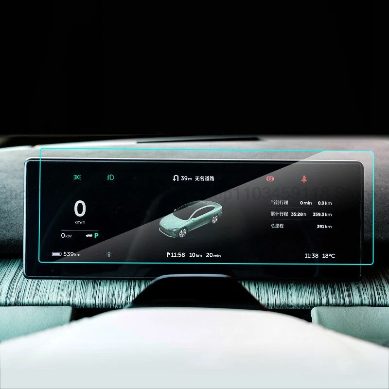 Закаленное стекло для защиты экрана, пленка для NIO EC6 ES6 ES8 2023-2024, 10,2 дюйма, для приборной панели автомобиля, защита от царапин
Закаленное стекло для защиты экрана, пленка для NIO EC6 ES6 ES8 2023-2024, 10,2 дюйма, для приборной панели автомобиля, защита от царапин