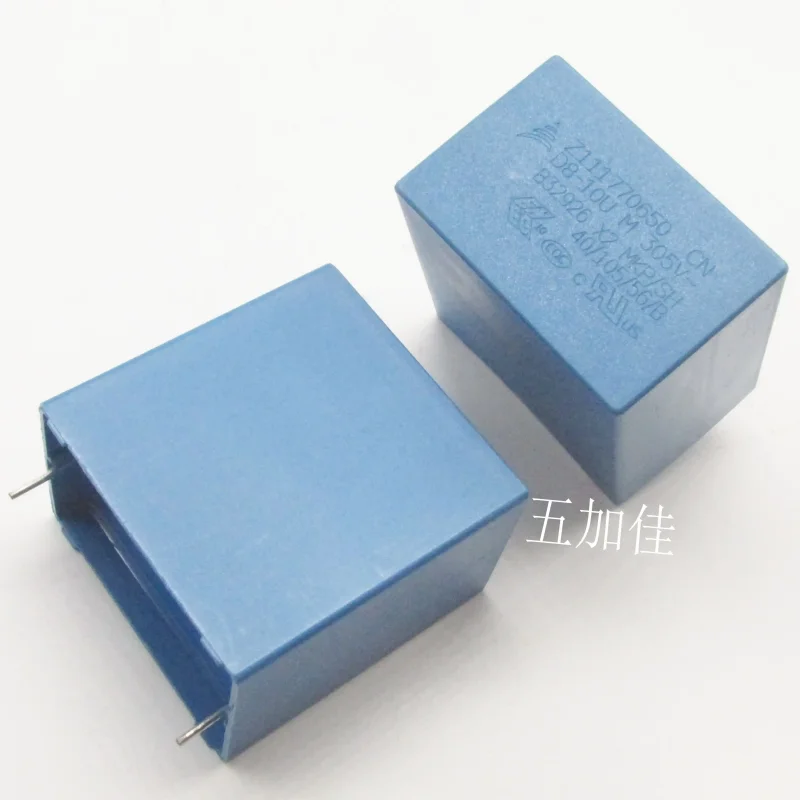 5-30pcs imported B32926C3106M 305V10UF B32926 x2 MKP film correction capacitor 37.5mm
5-30pcs imported B32926C3106M 305V10UF B32926 x2 MKP film correction capacitor 37.5mm