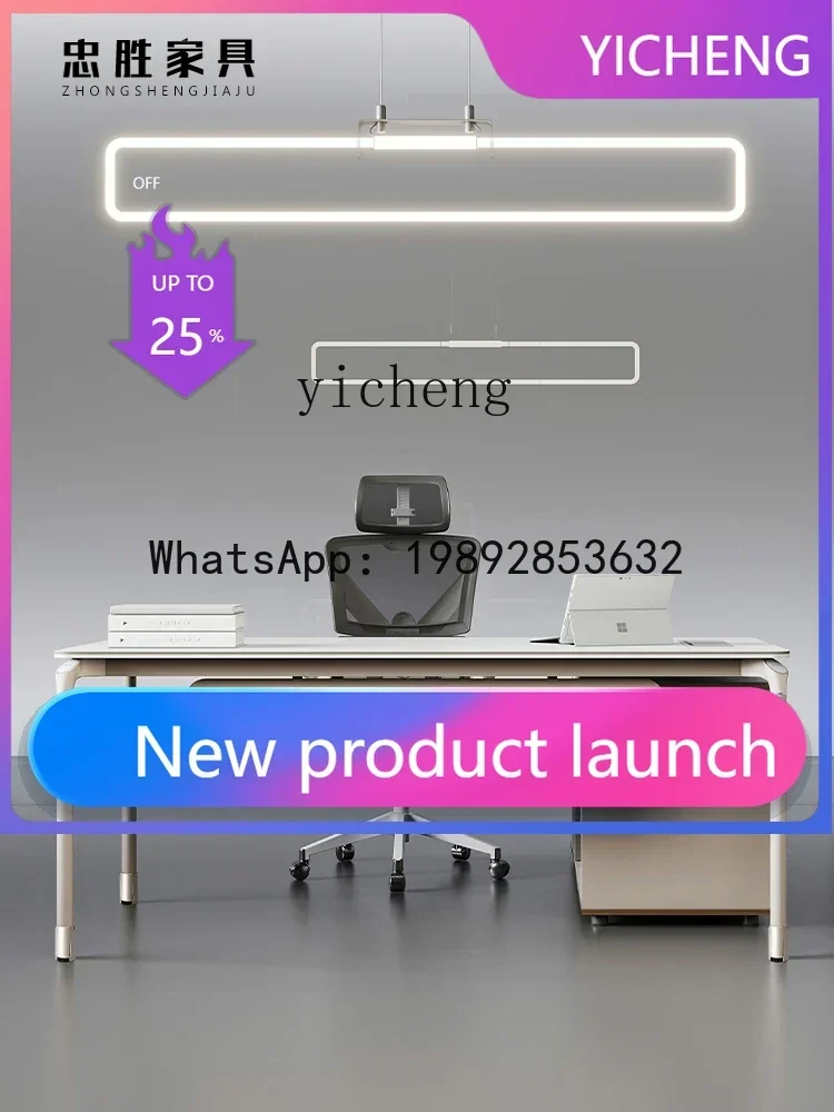 Office Desk Manager Desk Office Furniture Single Computer Table and Chair Combination Executive Desk
Office Desk Manager Desk Office Furniture Single Computer Table and Chair Combination Executive Desk