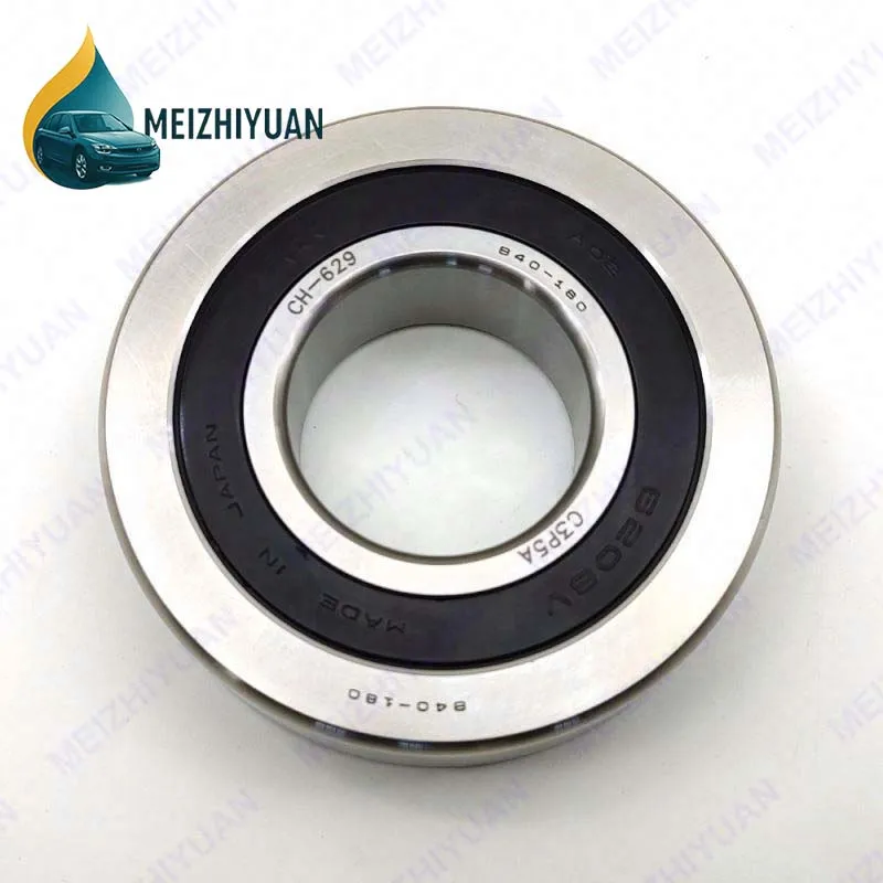 1PCS AJ-607-067-1 inner ring RA-608-338-1 inside 35mm outside 72mm thick 21mm
1PCS AJ-607-067-1 inner ring RA-608-338-1 inside 35mm outside 72mm thick 21mm