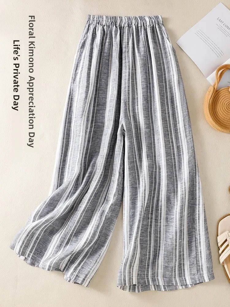 Japanese Style High Waist Wide Leg Pants Women's Loose Slimming Summer Casual Straight Cut Cotton Linen Trousers
Japanese Style High Waist Wide Leg Pants Women's Loose Slimming Summer Casual Straight Cut Cotton Linen Trousers