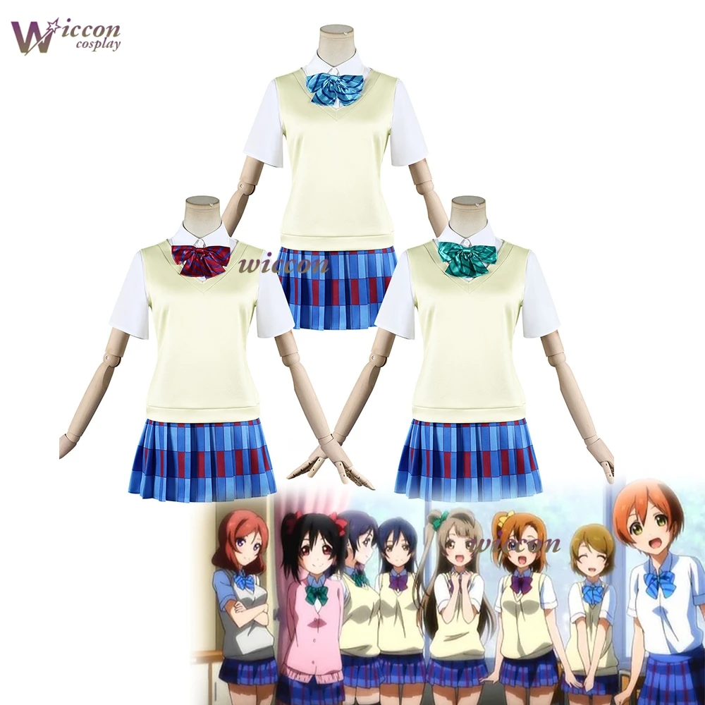 Love Live August Summer School Uniform Vest Skirt Set Honoka Kousaka Minami Kotori Yazawa Nico Ayase Eli Cosplay Costume Anime
Love Live August Summer School Uniform Vest Skirt Set Honoka Kousaka Minami Kotori Yazawa Nico Ayase Eli Cosplay Costume Anime