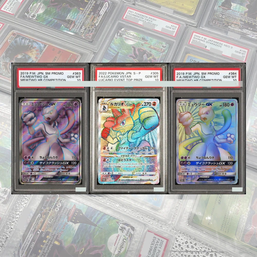 Mewtwo GX 2019 HR Competition Winner Promo DIY Proxy PTCG Garaded Collection Card 363/SM-P Card Японский драгоценный камень MT10 ПОДАРКИ
Mewtwo GX 2019 HR Competition Winner Promo DIY Proxy PTCG Garaded Collection Card 363/SM-P Card Японский драгоценный камень MT10 ПОДАРКИ