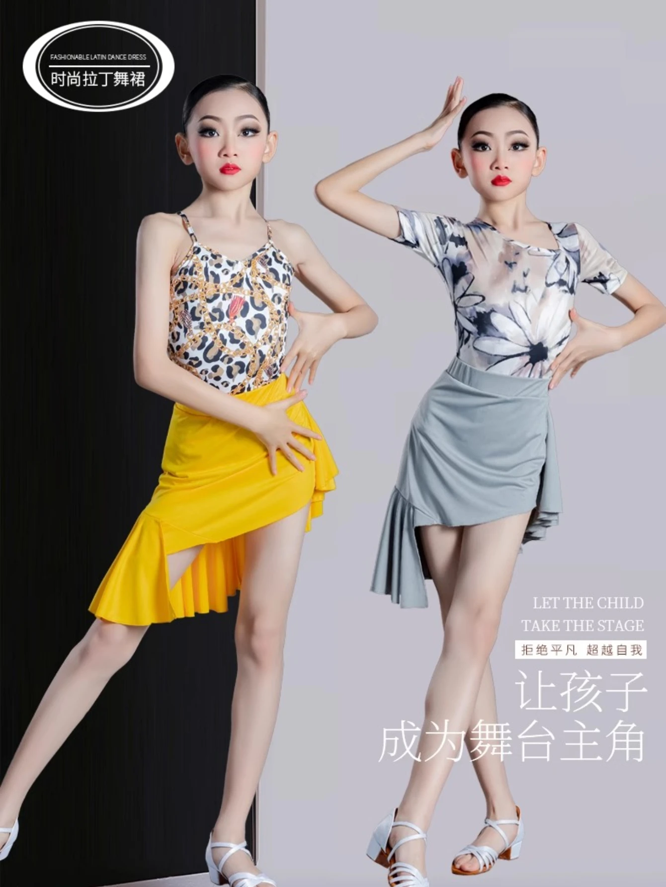 Girl Latin Dance Dress for Girls Practice Dancing Latin Skirt Ballroom Performance Clothes Children 1 Piece Latin Skirt and Top
Girl Latin Dance Dress for Girls Practice Dancing Latin Skirt Ballroom Performance Clothes Children 1 Piece Latin Skirt and Top