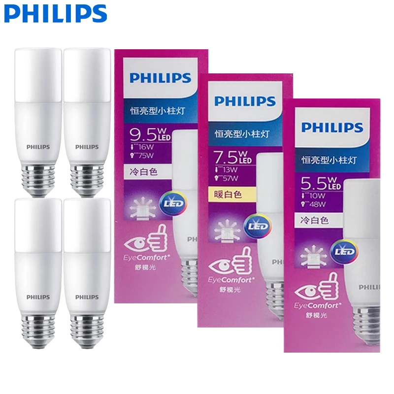Philips 4 шт. светодиодная лампа E27 5,5 Вт 7,5 Вт 9,5 Вт потолочный светильник переменного тока 220 В-240 В 4000 К 6500 К белый оригинальный светильник EyeComfort без мерцания
Philips 4 шт. светодиодная лампа E27 5,5 Вт 7,5 Вт 9,5 Вт потолочный светильник переменного тока 220 В-240 В 4000 К 6500 К белый оригинальный светильник EyeComfort без мерцания