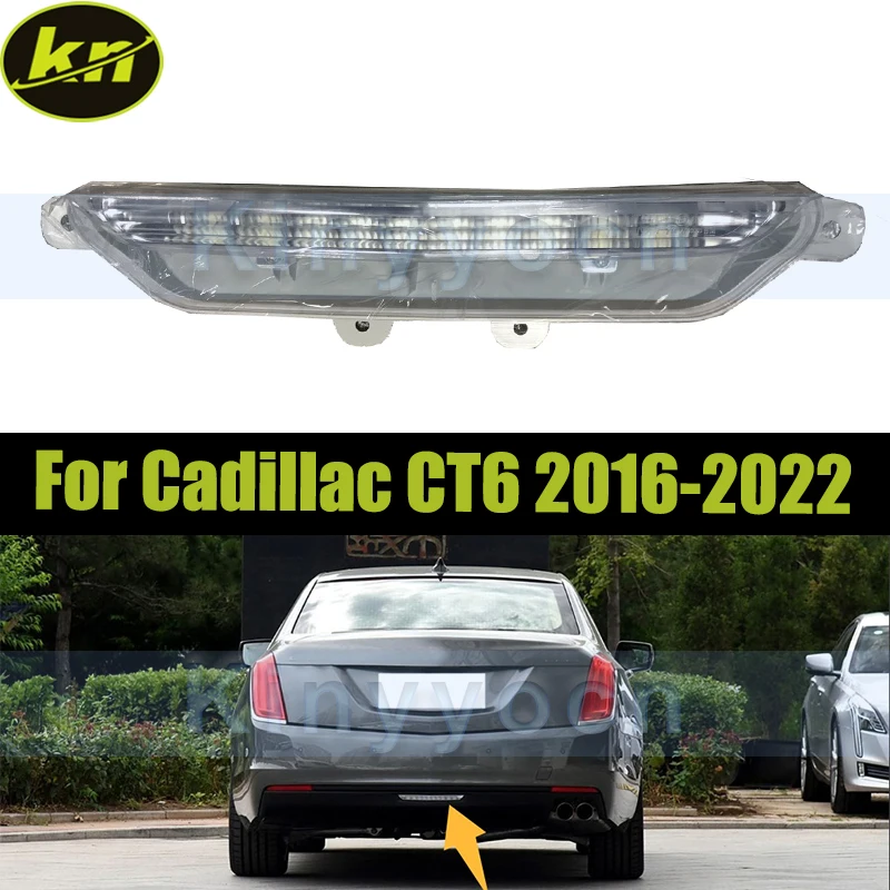 Задний задний бампер автомобиля, отражатель, противотуманная фара для Cadillac CT6 2016-2022, задний бампер, стоп-сигнал, средний свет
Задний задний бампер автомобиля, отражатель, противотуманная фара для Cadillac CT6 2016-2022, задний бампер, стоп-сигнал, средний свет