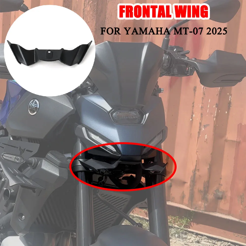 Прижимная сила для мотоцикла, аэродинамическое крыло, комплект переднего спойлера, аксессуары высокого качества, передний спойлер для MT07 MT-07 2025 2026
Прижимная сила для мотоцикла, аэродинамическое крыло, комплект переднего спойлера, аксессуары высокого качества, передний спойлер для MT07 MT-07 2025 2026