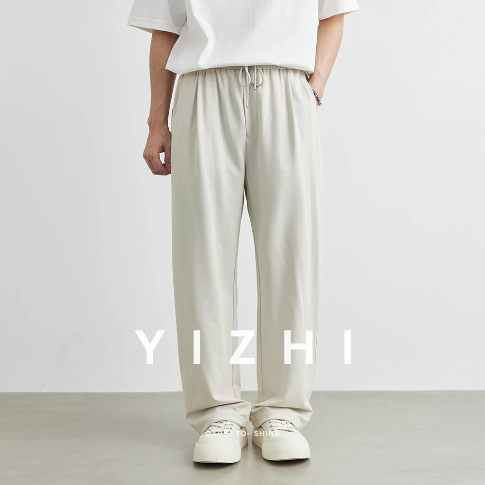 Men's Fashion Straight Casual Pants 2025 Summer New Elastic Waist Design Loose High-grade Solid Color Casual Outdoor Sports Pant
Men's Fashion Straight Casual Pants 2025 Summer New Elastic Waist Design Loose High-grade Solid Color Casual Outdoor Sports Pant