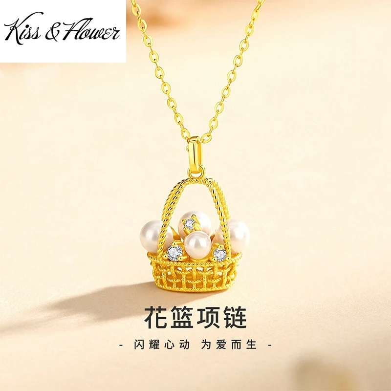 KISS&FLOWER 24KT Gold Flower Basket Necklace Pendants For Women Wedding Party Birthday Christmas Bride Mother Girl Gifts PD219
KISS&FLOWER 24KT Gold Flower Basket Necklace Pendants For Women Wedding Party Birthday Christmas Bride Mother Girl Gifts PD219