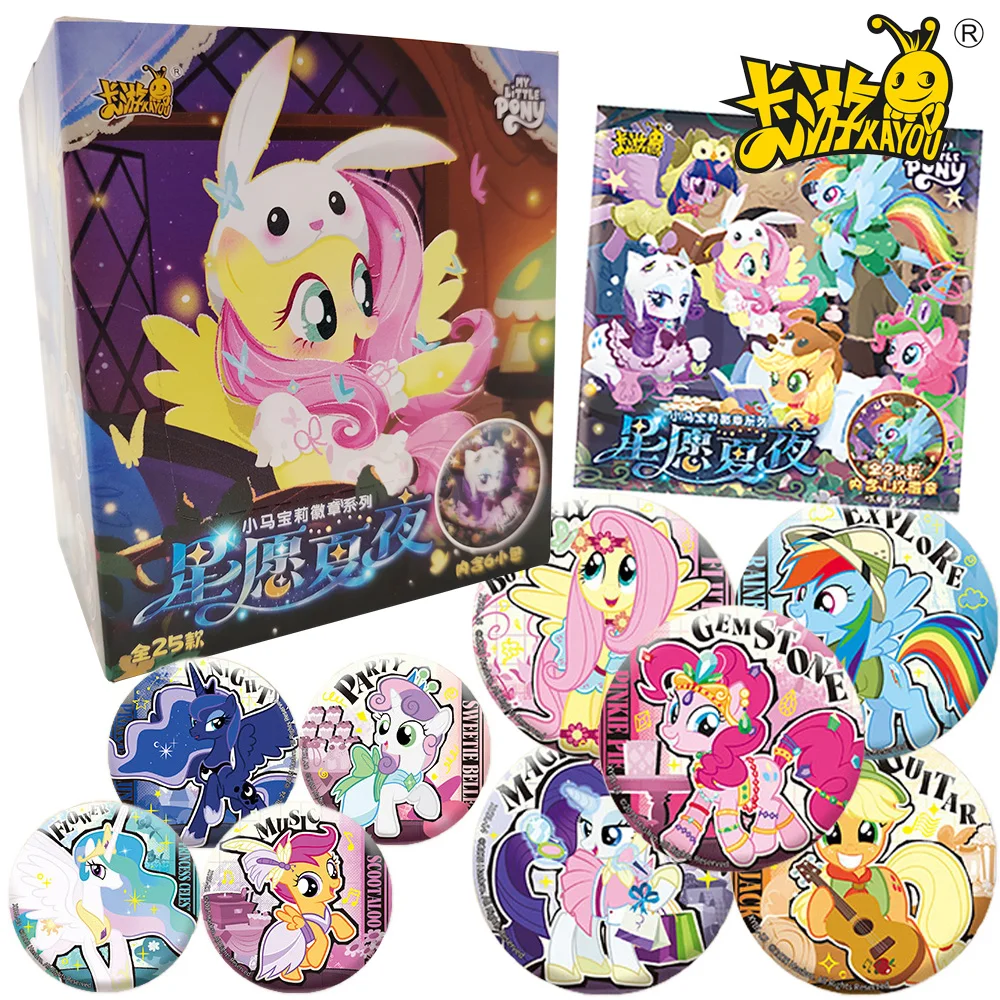 Оригинальная детская коллекция Kayou My Little Pony, круглый значок, изысканное мастерство, милый главный герой, креативная брошь, украшение
Оригинальная детская коллекция Kayou My Little Pony, круглый значок, изысканное мастерство, милый главный герой, креативная брошь, украшение