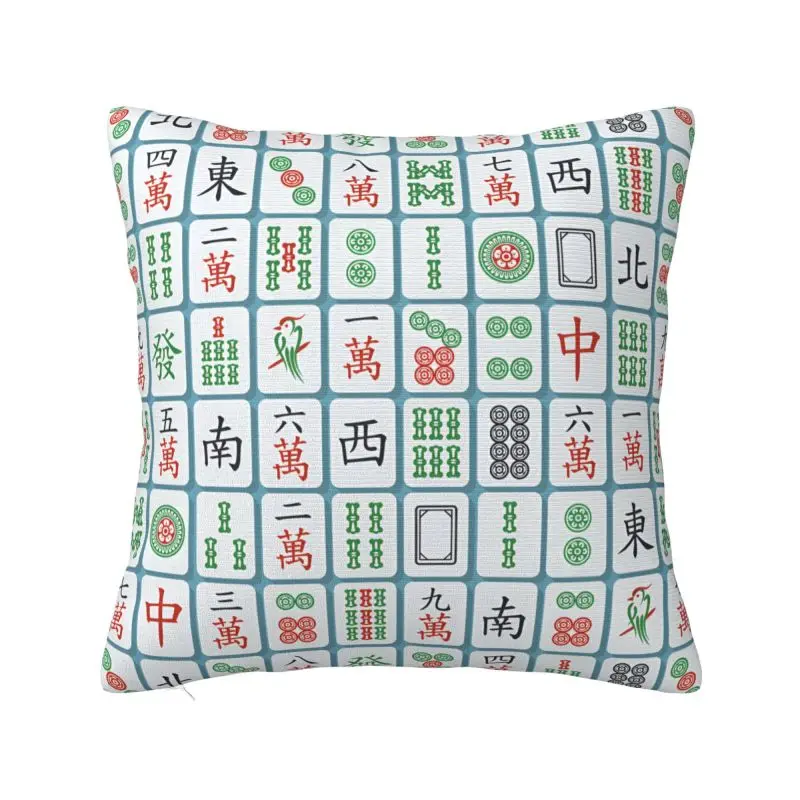 Nordic Mahjong Tile Game Pattern Cushion Covers 45x45cm Soft Throw Pillow for Sofa Car Square Pillowcase Living Room Decoration
Nordic Mahjong Tile Game Pattern Cushion Covers 45x45cm Soft Throw Pillow for Sofa Car Square Pillowcase Living Room Decoration