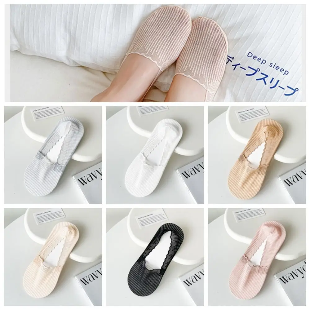 Kawaii Silicone Boat Socks Women Lace Solid Color Ankle Socks Seamless Anti-slip Cotton Slipper Socks Summer
Kawaii Silicone Boat Socks Women Lace Solid Color Ankle Socks Seamless Anti-slip Cotton Slipper Socks Summer