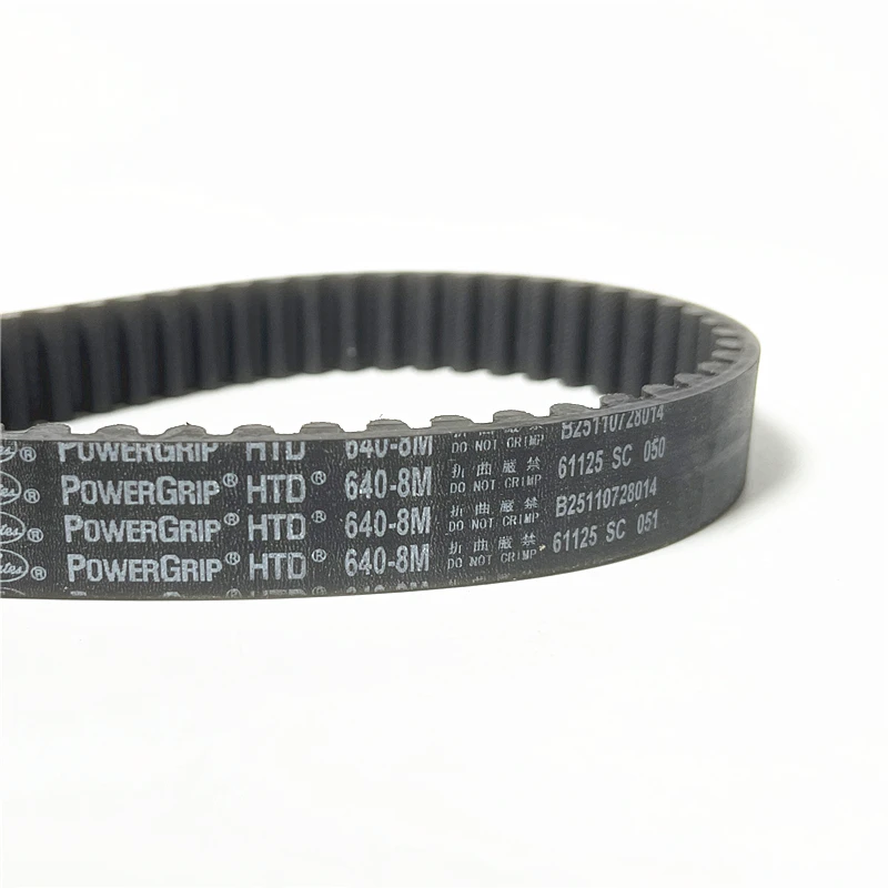 PowerGrip HTD 8M Timing Belts HTD 2400-8M 2504-8M 2600-8M 2800-8M 3048-8M 3200-8M 3280-8M 3360-8M 3600-8M 4400-8M 4960-8M
PowerGrip HTD 8M Timing Belts HTD 2400-8M 2504-8M 2600-8M 2800-8M 3048-8M 3200-8M 3280-8M 3360-8M 3600-8M 4400-8M 4960-8M
