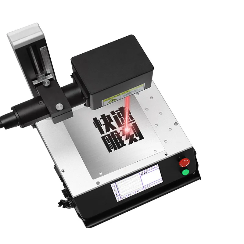 Small Fiber Laser Marking Machine Portable Stainless Steel Metal Engraving Machine Pencil Jewelry Coding Laser Engraving Machine
Small Fiber Laser Marking Machine Portable Stainless Steel Metal Engraving Machine Pencil Jewelry Coding Laser Engraving Machine