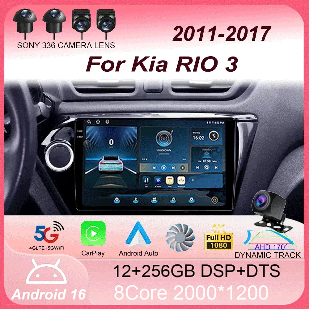 For Kia RIO 3 2011 - 2017 Car Radio Multimedia Video Player Navigation Android 16 Car RadioPlayer Stereo WiFi+4G Carplay BT DSP
For Kia RIO 3 2011 - 2017 Car Radio Multimedia Video Player Navigation Android 16 Car RadioPlayer Stereo WiFi+4G Carplay BT DSP