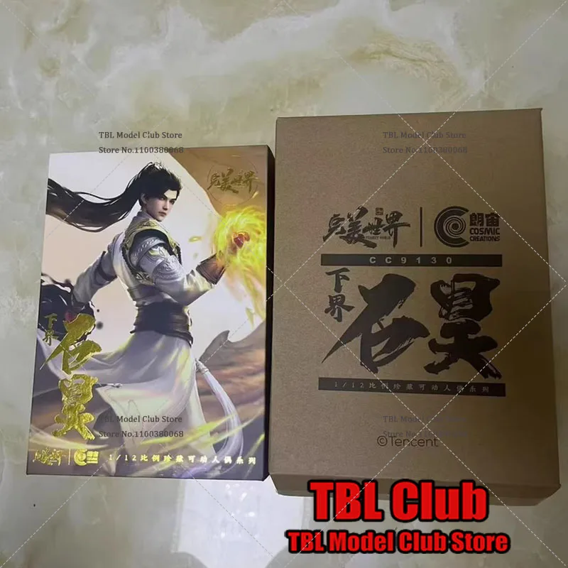 CosmicCreations CC9130 масштаб 1/12 восточные фэнтезийные романы Friar Monk Shi Hao фигурка 6-дюймовый полный набор солдат Коллекционная
CosmicCreations CC9130 масштаб 1/12 восточные фэнтезийные романы Friar Monk Shi Hao фигурка 6-дюймовый полный набор солдат Коллекционная