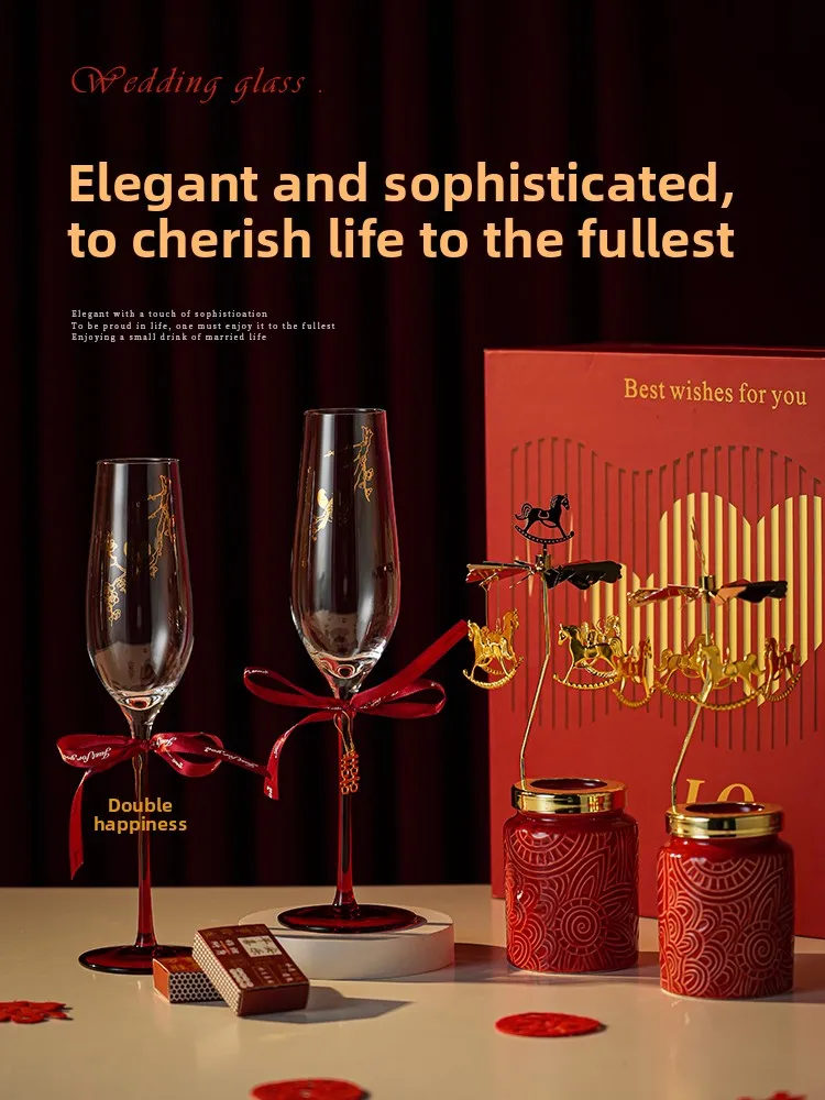 Wedding Gift New Couples High-End Practical Engagement Red Wine Highball Glasses Champagne Cups Gift Box Chinese Sle Cerc
Wedding Gift New Couples High-End Practical Engagement Red Wine Highball Glasses Champagne Cups Gift Box Chinese Sle Cerc