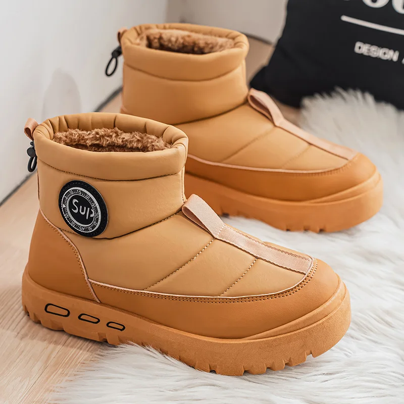 Thickened Snow Boots in Winter New Men's Cotton Shoes Plus Velvet Warm Boots Casual Versatile Outdoor Travel Snow Boots
Thickened Snow Boots in Winter New Men's Cotton Shoes Plus Velvet Warm Boots Casual Versatile Outdoor Travel Snow Boots