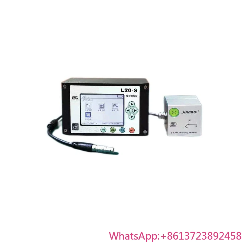 L20-S Vibration Meter
L20-S Vibration Meter