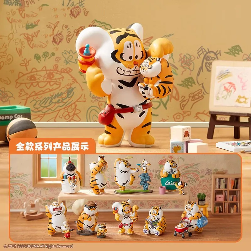 I Am Not Fat Tiger Loving Father Faithful Son Series 2 Blind Box Kawaii Anime Action Figure Dolls Mystery Box Toy Girls Gift
I Am Not Fat Tiger Loving Father Faithful Son Series 2 Blind Box Kawaii Anime Action Figure Dolls Mystery Box Toy Girls Gift