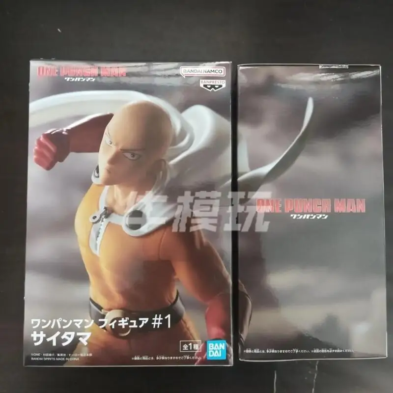 Официальная коллекционная фигурка Сайтамы из One Punch Man от Bandai, ПВХ, для коллекционеров, для домашнего декора, лицензионная, высокого качества
Официальная коллекционная фигурка Сайтамы из One Punch Man от Bandai, ПВХ, для коллекционеров, для домашнего декора, лицензионная, высокого качества