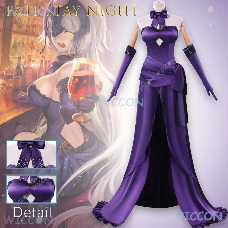  Платье для ужина Святой ночи Fate Grand Order FGO Jeanne Alter, Рождественский костюм, черный костюм Санта-Клауса для косплея, аниме-игра Cos
Платье для ужина Святой ночи Fate Grand Order FGO Jeanne Alter, Рождественский костюм, черный костюм Санта-Клауса для косплея, аниме-игра Cos 