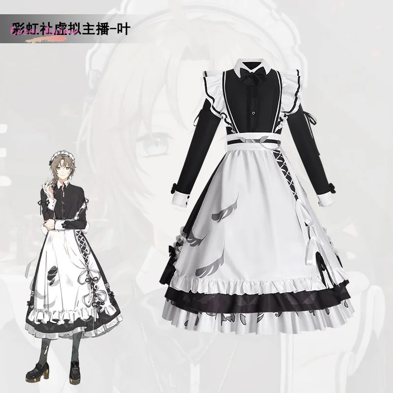 Virtual YouTuber kanae Cosplay Costume Uniform Halloween Carnival Party Christmas Play Role Clothes Clothing
Virtual YouTuber kanae Cosplay Costume Uniform Halloween Carnival Party Christmas Play Role Clothes Clothing