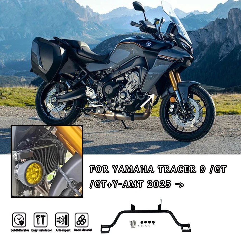 Аксессуары для мотоциклов для противотуманных фар Tracer9, новинка для Yamaha Tracer 9 2025, кронштейн для крепления противотуманных фар, регулируемый, прочный, универсальный
Аксессуары для мотоциклов для противотуманных фар Tracer9, новинка для Yamaha Tracer 9 2025, кронштейн для крепления противотуманных фар, регулируемый, прочный, универсальный