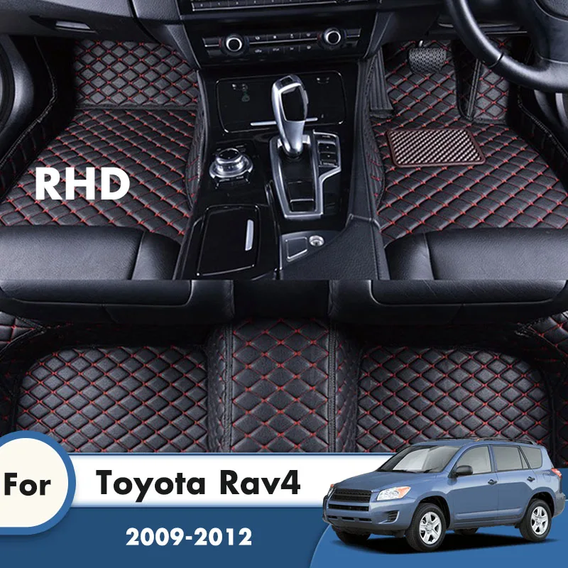 Автомобильные коврики RHD для Toyota RAV4 2012 2011 2010 2009 2008 2007, ковры на заказ, аксессуары для автостайлинга, внутренний ковер, подушечки для ног
Автомобильные коврики RHD для Toyota RAV4 2012 2011 2010 2009 2008 2007, ковры на заказ, аксессуары для автостайлинга, внутренний ковер, подушечки для ног