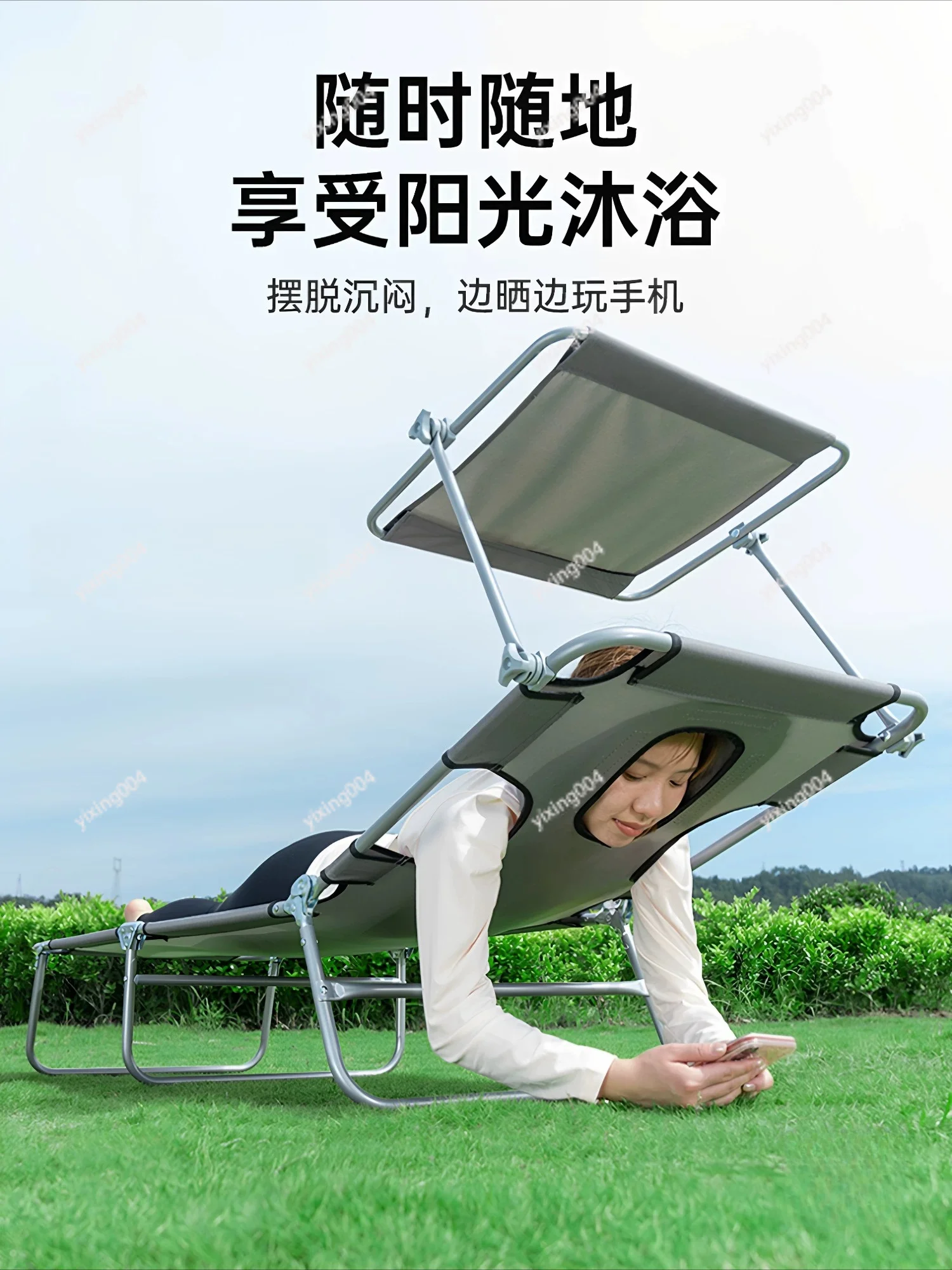 Portable Foldable Outdoor Lounger Beach Sunbathing Chair Lightweight Reclining Backrest Bed
Portable Foldable Outdoor Lounger Beach Sunbathing Chair Lightweight Reclining Backrest Bed