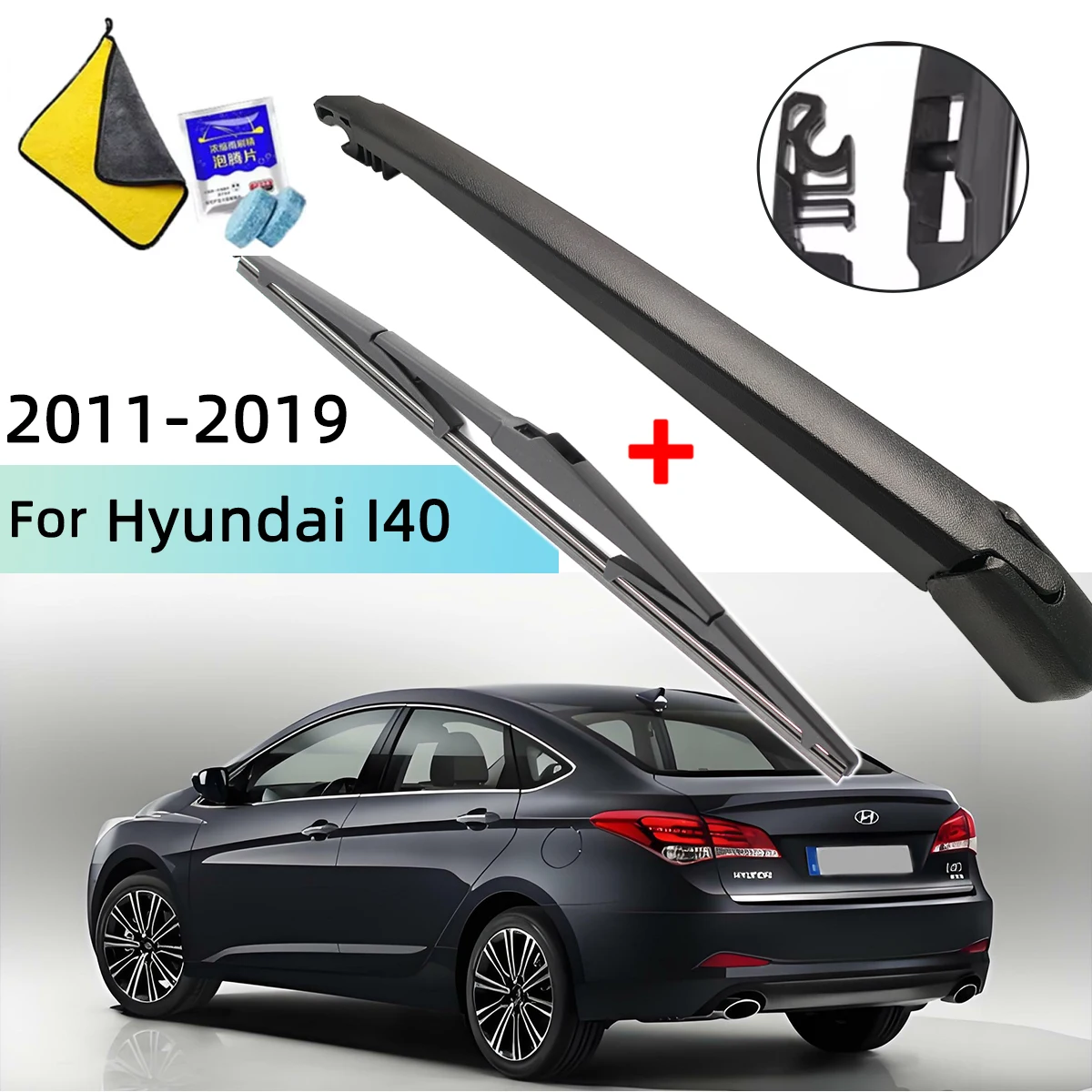 Rear Windshield Wiper Arm & Blade Set Car Windscreen Rear Wiper Blade for Hyundai I40 2011-2019
Rear Windshield Wiper Arm & Blade Set Car Windscreen Rear Wiper Blade for Hyundai I40 2011-2019