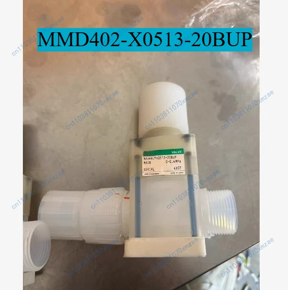 Control valve, model MMD402-X0513-20BUP, bead interface, four-hole base fixing method
Control valve, model MMD402-X0513-20BUP, bead interface, four-hole base fixing method