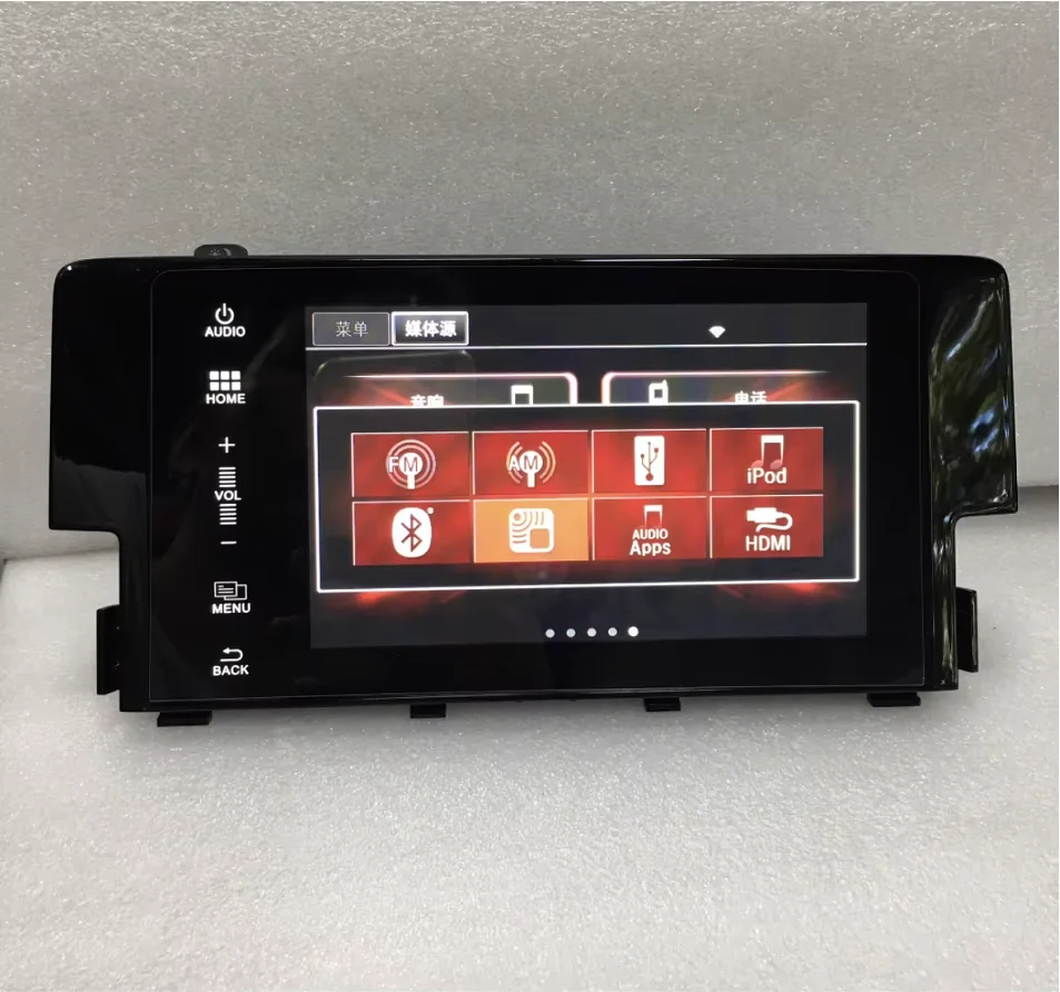Original New For Honda 2016 - 2018 Civic Radio OEM Navigation LCD Display Touch Screen Only 7-inch 39710-TBA-A11, 39710-TBA-A21
Original New For Honda 2016 - 2018 Civic Radio OEM Navigation LCD Display Touch Screen Only 7-inch 39710-TBA-A11, 39710-TBA-A21