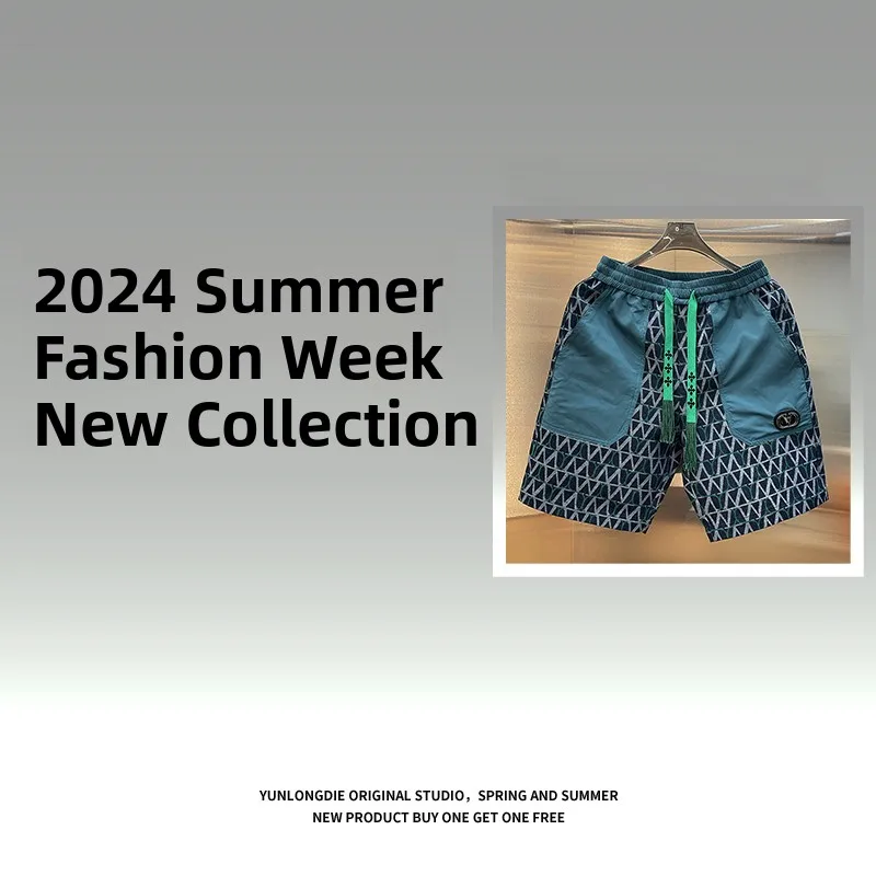 Новые мужские повседневные спортивные брюки 2026 года для активного отдыха, летние, универсальные, с вышивкой, прямого кроя, молодежные
Новые мужские повседневные спортивные брюки 2026 года для активного отдыха, летние, универсальные, с вышивкой, прямого кроя, молодежные