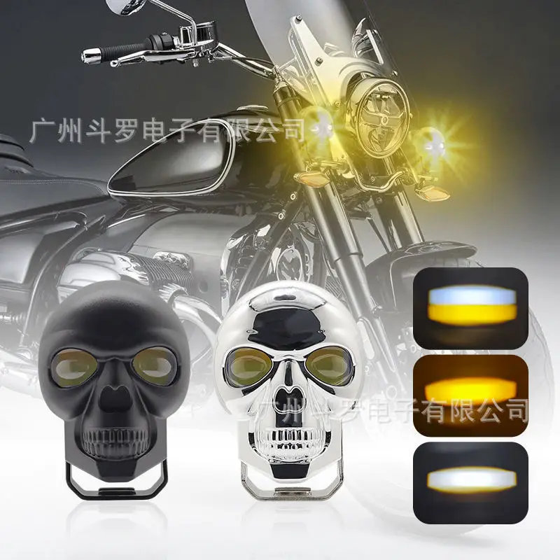 SAAR Новый светодиодный прожектор для мотоцикла с черепом, 40 Вт, желтый и белый, двухцветный, для мотоцикла, модифицированный для мотоцикла дальнего и ближнего света L
SAAR Новый светодиодный прожектор для мотоцикла с черепом, 40 Вт, желтый и белый, двухцветный, для мотоцикла, модифицированный для мотоцикла дальнего и ближнего света L
