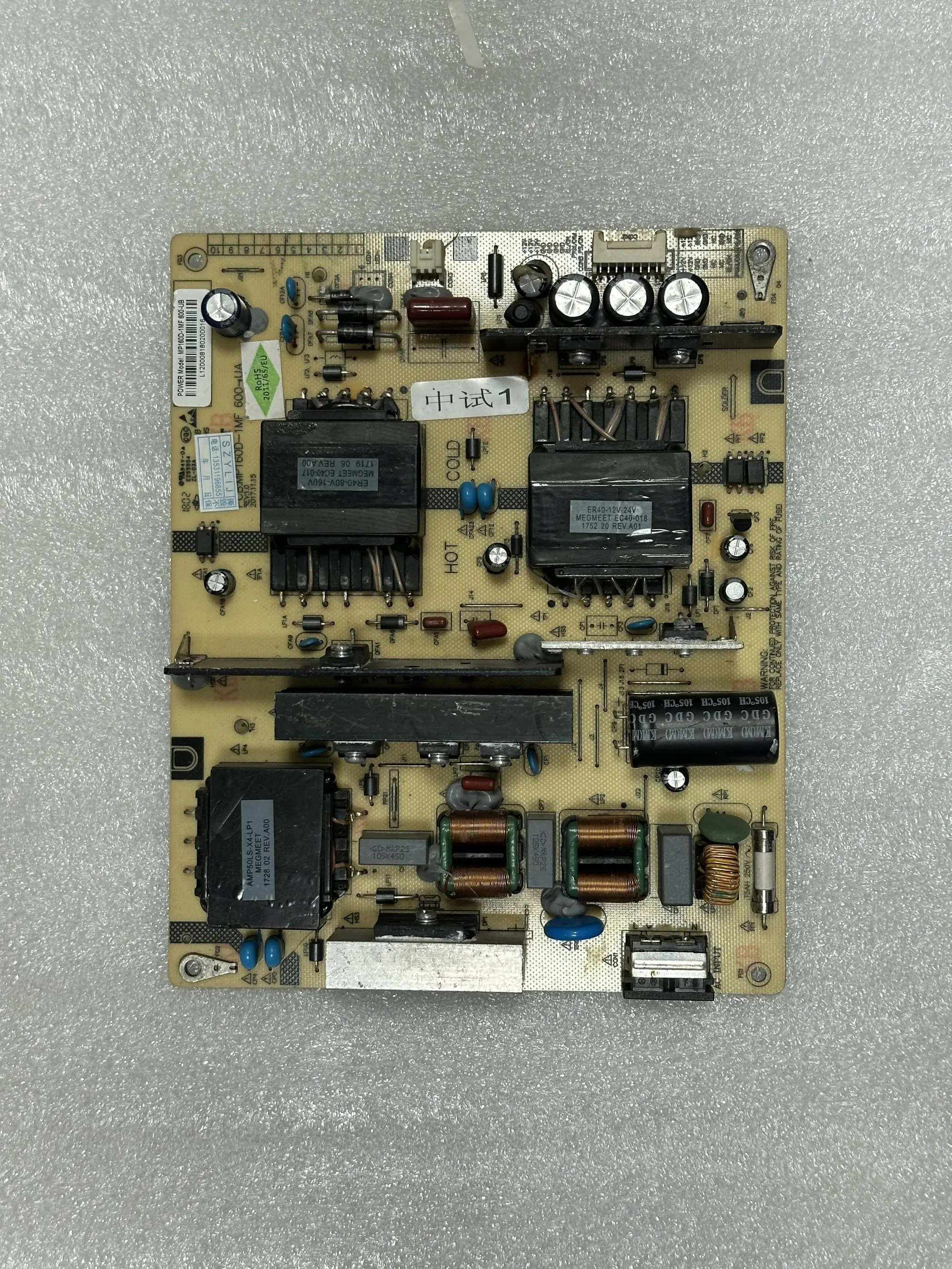 Плата питания MP160D-1MF 600-UA для 58DP600 58A5U 58D2P
Плата питания MP160D-1MF 600-UA для 58DP600 58A5U 58D2P