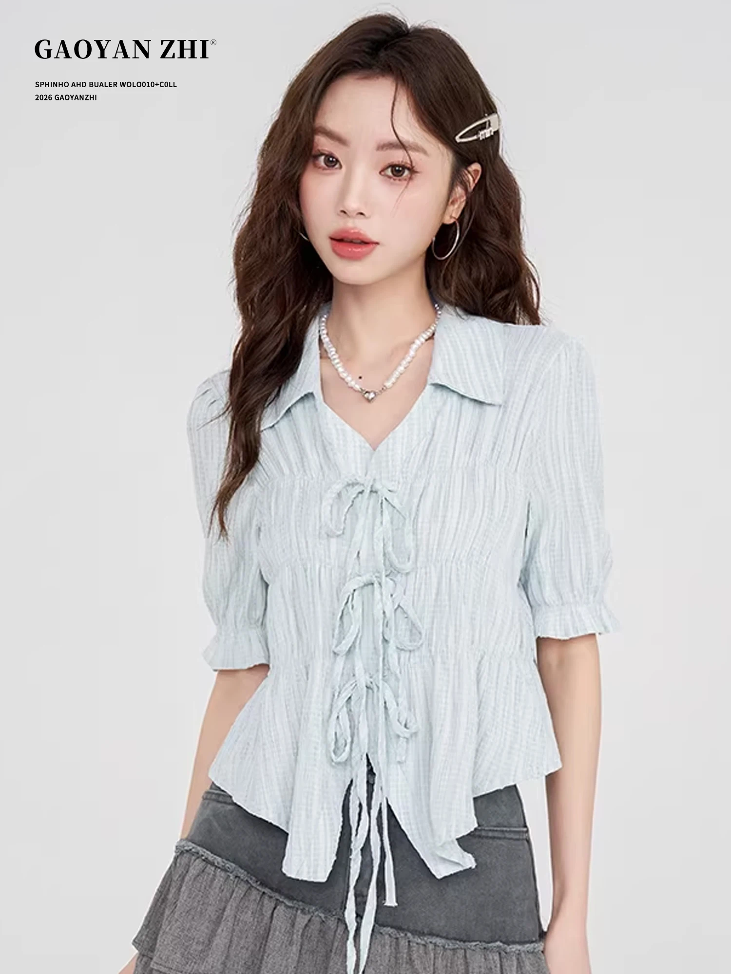 Chic Sweet Style Bubble Sleeve Shirt Women's Summer Elegant Design Unique Beautiful Short Sleeve Little Top Skin-friendly Bre...
Chic Sweet Style Bubble Sleeve Shirt Women's Summer Elegant Design Unique Beautiful Short Sleeve Little Top Skin-friendly Bre...