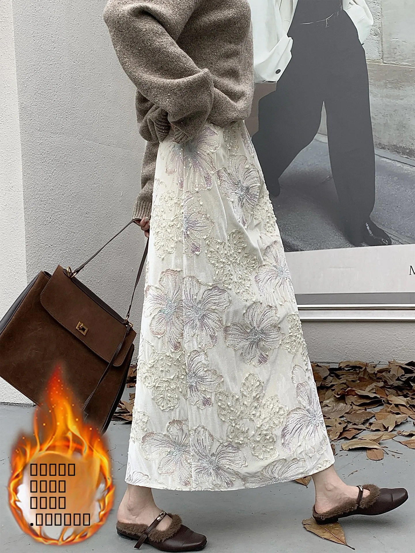 Женская юбка-труба с вышивкой в китайском стиле, с большим цветочным узором, на осень-зиму, с высокой талией и разрезом
Женская юбка-труба с вышивкой в китайском стиле, с большим цветочным узором, на осень-зиму, с высокой талией и разрезом