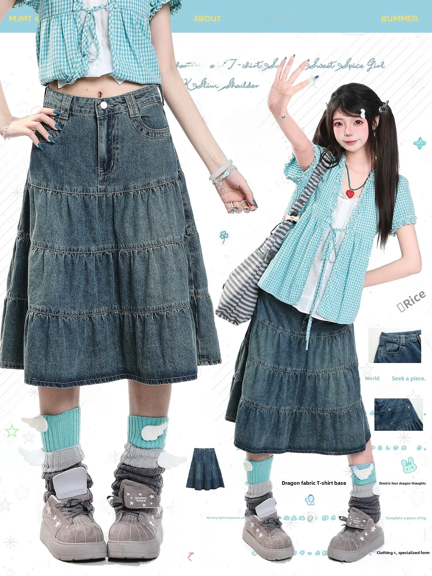 High Waist A-Line Skirt Women's Summer Design Casual Denim Skirts Slimming Drapey Midi Skirts Breathable Skin-Friendly
High Waist A-Line Skirt Women's Summer Design Casual Denim Skirts Slimming Drapey Midi Skirts Breathable Skin-Friendly
