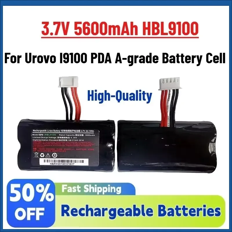 In Stock High-Performance 3.7V 5600mAh HBL9100 Rechargeable Lithium-ion Battery Pack for Urovo I9100 PDA A-grade Battery Cell
In Stock High-Performance 3.7V 5600mAh HBL9100 Rechargeable Lithium-ion Battery Pack for Urovo I9100 PDA A-grade Battery Cell