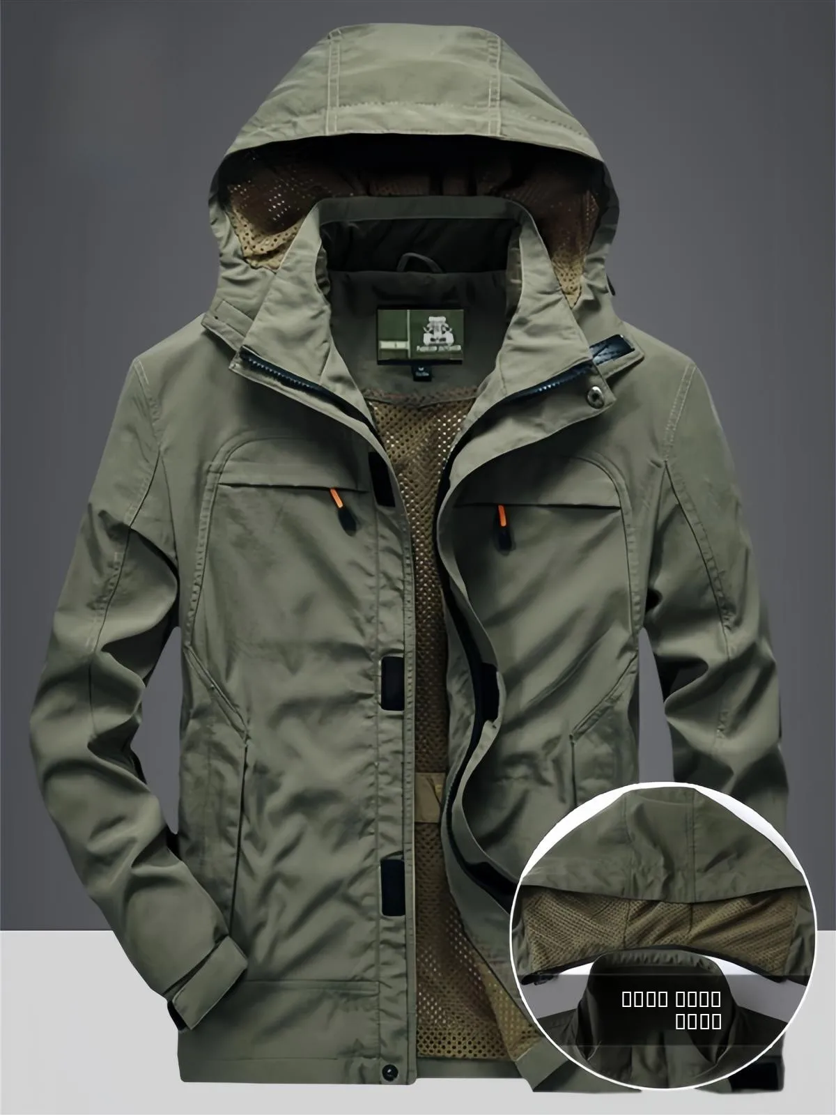 Куртка со съемным капюшоном, ветрозащитная, водонепроницаемая, средней длины, для весны и осени, для мужчин среднего возраста.
Куртка со съемным капюшоном, ветрозащитная, водонепроницаемая, средней длины, для весны и осени, для мужчин среднего возраста.